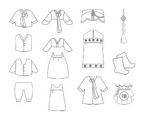 한복 개별 색칠 모음