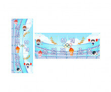 하계 올림픽 종목 원고지 레터링