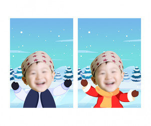 겨울 호수 스케이트장 합성 표지