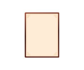 떡집 차림표 (메뉴판) 문구없는