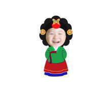 중전 합성이미지