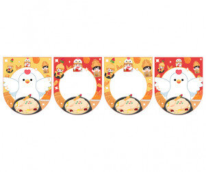 [개별도안] 복날이닭 가랜드