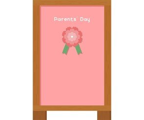 커피차 입간판 (문구없음)