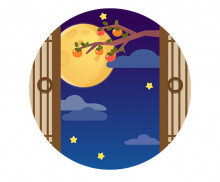 한가위 가을밤 라벨 (문구없음)