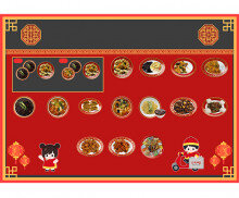 중국집 대형 메뉴판(문구없음)