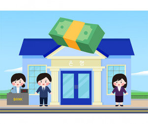 은행 배경