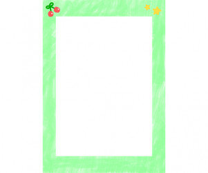 연두색 체리 테두리