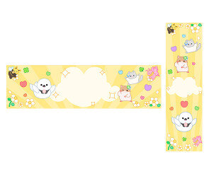 5월 5일은 어린이날 가로 세로 배너(문구없음)