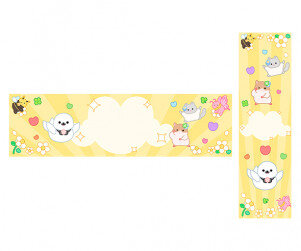 5월 5일은 어린이날 가로 세로 배너(문구없음)