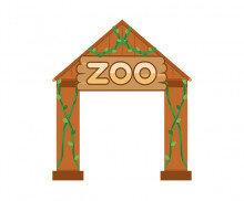 동물원 입구 (나무)