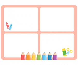 미술 활동판 (무료도안)