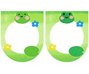 [개별도안] 개굴개굴 개구리 가랜드