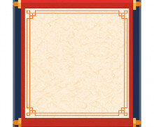 전통 족자 메모지