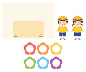 꼬마 선생님판 만들기(어린이)(문구없음)