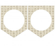 [개별도안] 10월 9일 한글날 가랜드 (나랏말싸미)