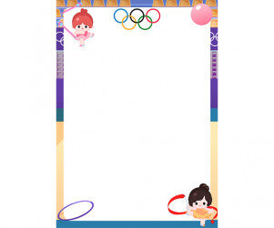 올림픽 체조 테두리