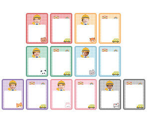 견학 이름표(합성)