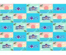 2025 푸른 뱀 새해 포토월