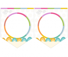 [개별도안] 팔씨름 대회 가랜드