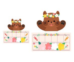 우리들의 솜씨자랑 원고지 레터링(곰)(문구없음)