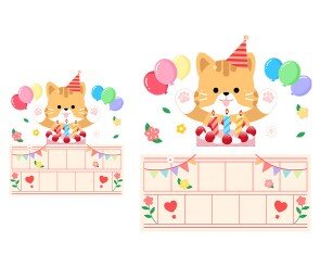 생일 축하해 원고지 레터링(고양이)(문구없음)