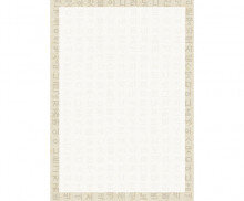 나랏말싸미 테두리