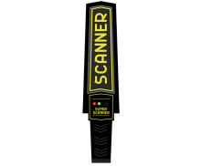 보안 검색 스캐너