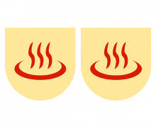 [개별도안] 따끈따끈 목욕탕 가랜드