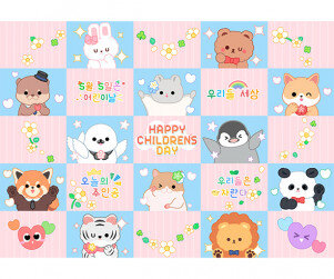 어린이날 하트 포토월