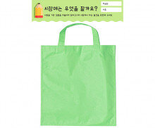 시장에는 무엇을 팔까요