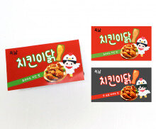 복날 치킨이닭 라벨