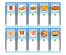 매점 개별 메뉴판(문구없음)