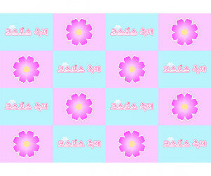 코스모스 축제 포토월