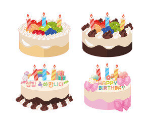 생일 케이크