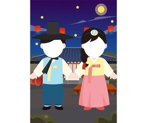 한가위 배경 포토존