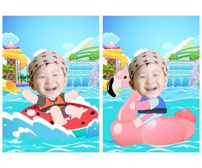 워터파크 합성 표지