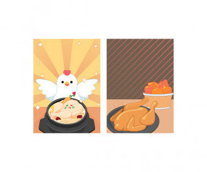 복날 포스터(문구없음)