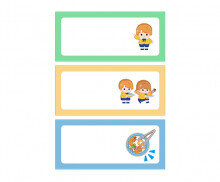 과자파티 이용 안내(문구없음)