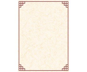 한지 전통문양 배경