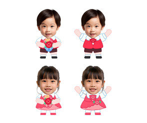 어버이날 축하하는 아이 합성이미지