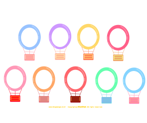 열기구 가랜드 9종
