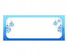 겨울 패션쇼 안내판(문구없음)