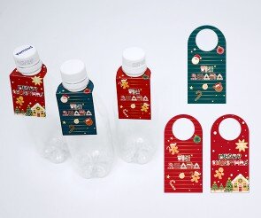 크리스마스 물병 고리(생수텍)