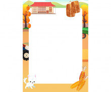 가을 농촌 테두리