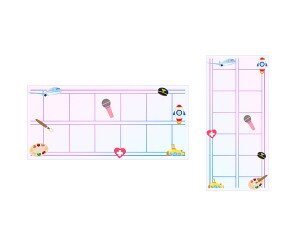 나의 꿈은 무엇일까 원고지 레터링(문구없음)