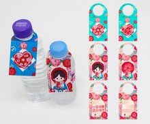 어버이날 물병 고리(생수텍)