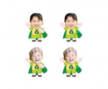 환경 지킴이 합성이미지