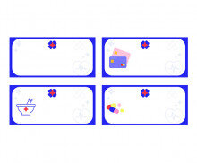 약국 이름표(문구없음)