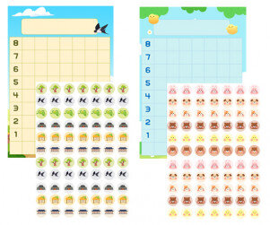 동화 그래프(문구없음)