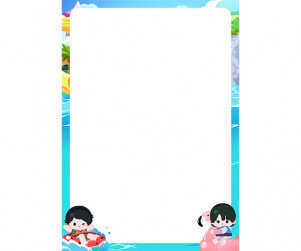 워터파크 테두리